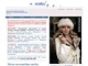 Меховые изделия оптом. Доставка в Россию и Украину