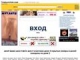 Бизнес с Intway -просто добавь идей