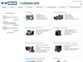 Продажа и установка телекоммуникационнаго оборудования