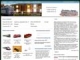 Узамбарские фиалки, каталог сортов фиалок, фотографии фиалок, статьи