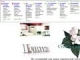 Отопление домов, отопление коттеджей, кондиционирование, вентиляция, бурение скважин