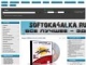 co-training - Курсы, семинары, тренинги. Повышение квалификации.