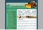 Специальная строительная техника адреса и цены а также другая информация о спецтехнике.