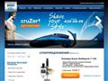 Электрическая печь Braun на выбор
