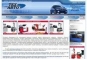 Автосервисное и гаражное оборудование