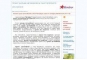 Кожгалантерея - портмоне, сувениры