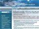 Завод нестандартного профилегибочного оборудования Профоборудование