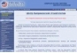 Правильное питание, народные рецепты для здоровья, витамины и диеты