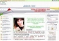 Все для здоровья и о здоровье! Продукция компании Leader Group