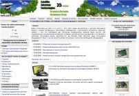 Satellite Antennas Technologies www.sat35.ru Насйтрока и установка спутниковых антенн.