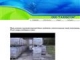 Оборудование для производства газобетона