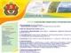 Бесплатные объявления от частных лиц и компаний