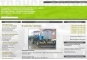 Продажа грузовых автомобилей, Автомобили Урал