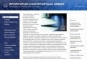 Синтез, электроснабжение, вакансии инженер, проектировщик