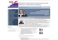 Каталогизация предметов снабжения и продукции для федеральных государственных нужд