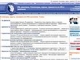 НАКОПИТЕЛЬНОЕ СТРАХОВАНИЕ ЖИЗНИ 