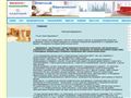 Высококачественный евроремонт коттеджей на www.cadensia.ru (495)971-79-69