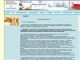 Высококачественный евроремонт коттеджей на www.cadensia.ru (495)971-79-69