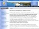 Разработка промо - производство промо одежды