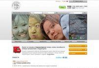 Информация о стране Канада - вся информация на Territory.travel