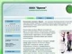 cleaness. ru - это лучшая офисов в Волгограде.
