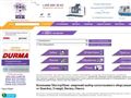 Раскрой листового металла, плазменная резка