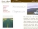 Оптовая и розничная продажа автозапчастей