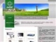 Ситифешн Клуб одежды, обуви, Италия