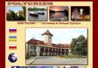 DOM POLONII гостиница в Польше Пултуск, отели Польши