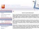 Смартфон