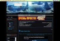 Всё для Warcraft 3 и Garena. Сообщество геймеров по Warcraft 3 и Dota AllStars
