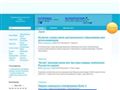 Информационно-новостной портал